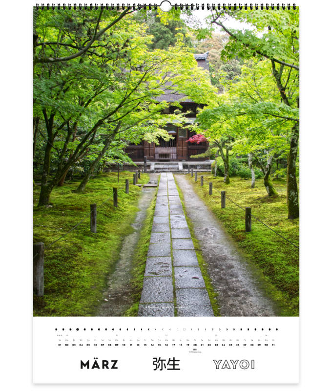 Der Japan Kalender - Monatsblatt Juni