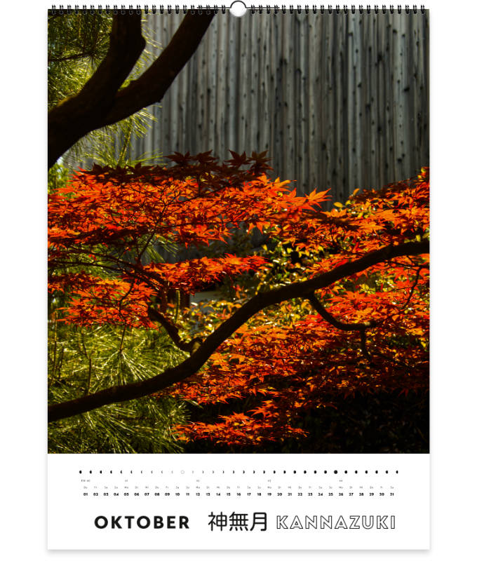 Der Japan Kalender - Monatsblatt August