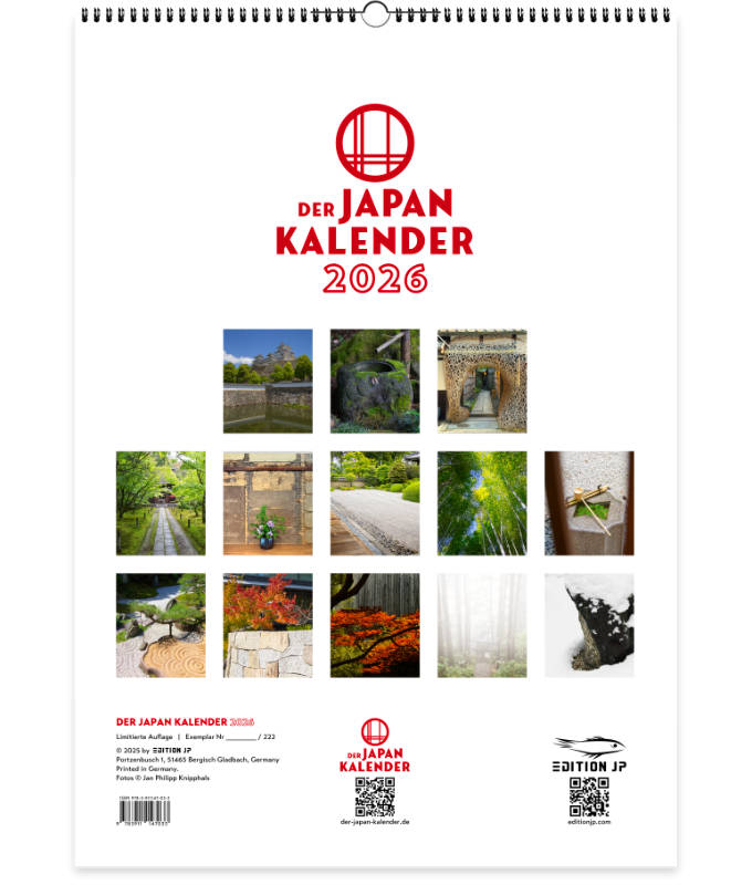Der Japan Kalender - Rückseite mit Übersicht aller Impressionen