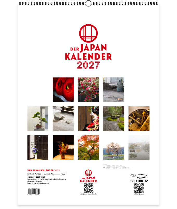 Der Japan Kalender 2027 - Rückseite mit Übersicht aller Impressionen